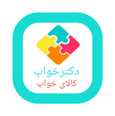 تشک خوشخواب مدل کلاسیک مموری،سایز ۲۰۰×۲۰۰.فنر منفصل.دونفره