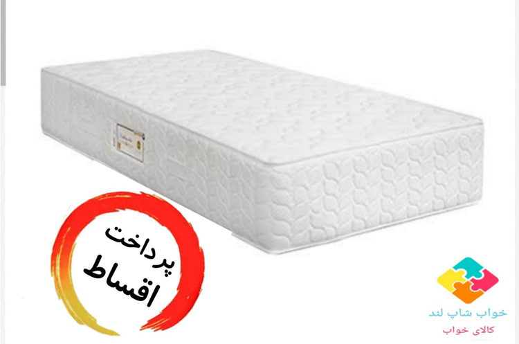 تشک رویا مدل اولترا ۴،سایز ۱۲۰×۲۰۰.یک نفره.فنر منفصل
