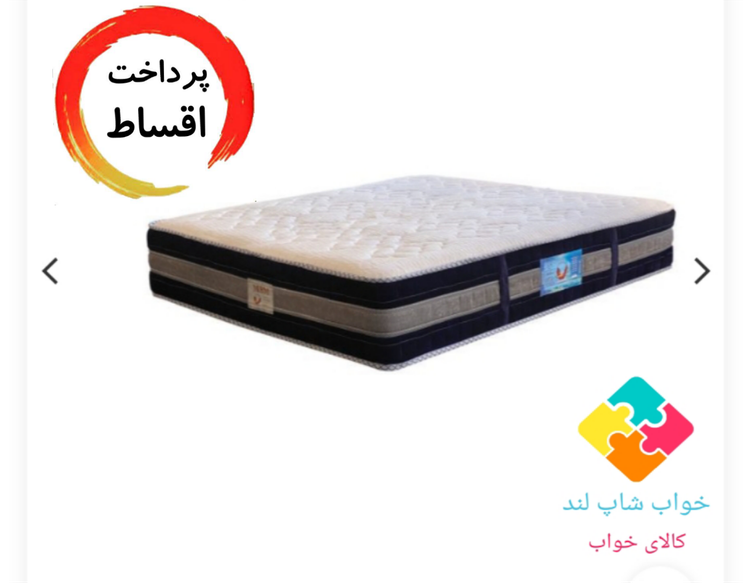 تشک خوشخواب مدل ام بی ام سی کولر.سایز 140×200.دونفره.فنر منفصل