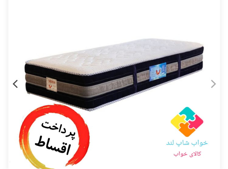 تشک خوشخواب مدل ام بی ام سی کولر.سایز ۱۰۰×۲۰۰.یک نفره.فنر منفصل