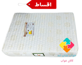 تشک خوشخواب مدل طبی پاکتی،سایز ۱۴۰×۲۰۰،فنر منفصل.دونفره