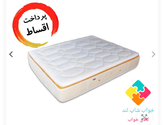 تشک خوشخواب مدل فرست کلاس پلاس،سایز۱۴۰×۲۰۰.فنر میکرو پاکتی.دونفره