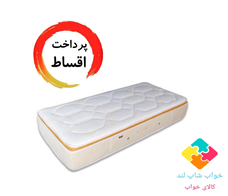 تشک خوشخواب مدل فرست کلاس پلاس،سایز ۱۰۰×۲۰۰.فنر میکرو پاکتی.یک نفره