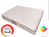تشک خوشخواب مدل طبی فنری،سایز ۱۲۰×۲۰۰