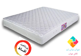 تشک خوشخواب مدل الیناطبی،ریباندی،سایز۲۰۰×۱40.دونفره