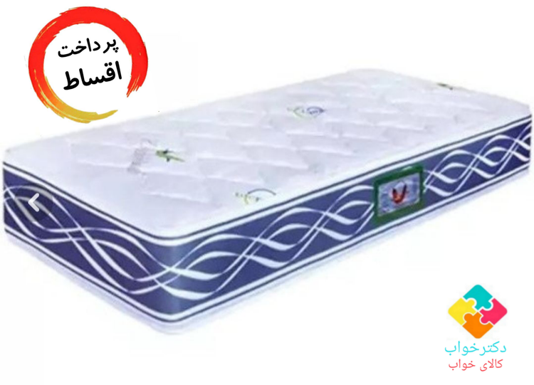 تشک خوشخواب مدل سوپر بیوریتمیک،سایز۱۰۰×۲۰۰.فنر منفصل.یک نفره