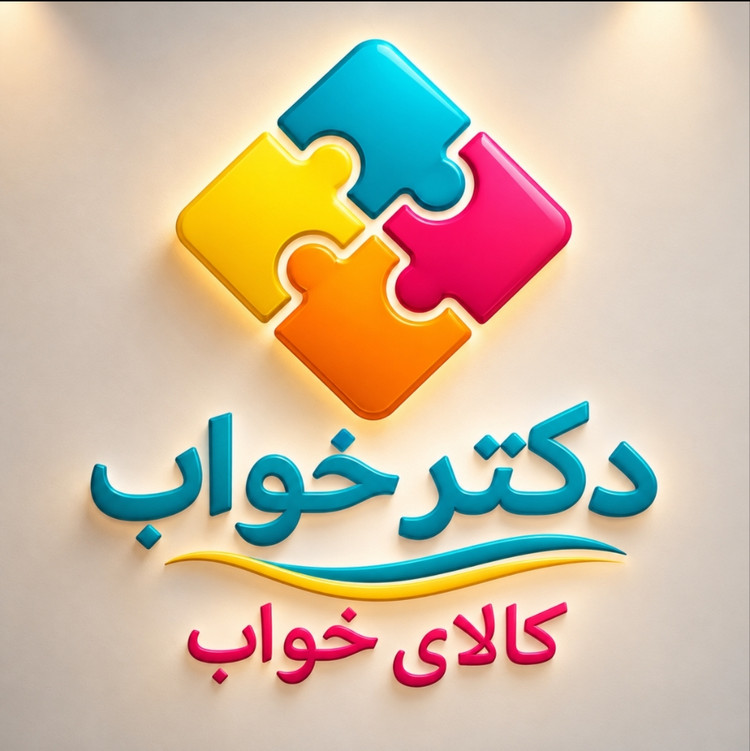 تشک ویستر مدل رایکا،سایز ۱۰۰×۲۰۰.یک نفره.پد دار