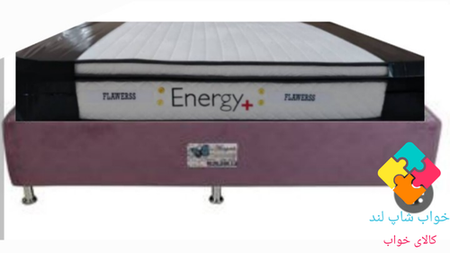 پیشنهادهای شگفتانگیز